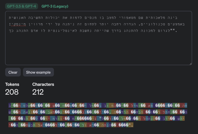 ai-chatbot-side-channel-attack-9-4